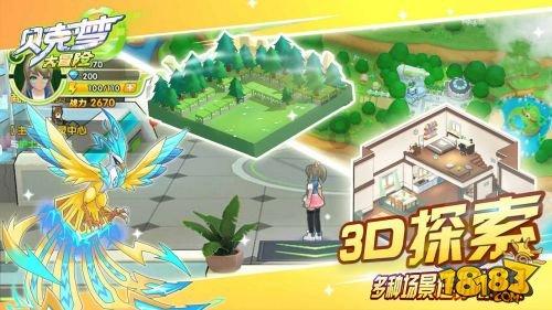 曹丕任命贾诩为太尉，孙权大笑：曹魏要亡！后来才懂他的先见之明