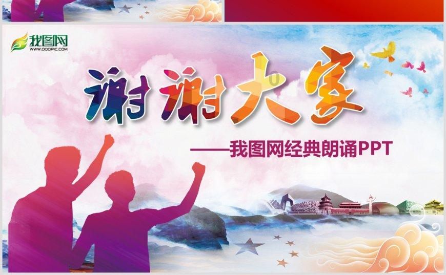 解惑有问必答,毛主席雕像应该放在家里的什么位置蜗牛问答平台